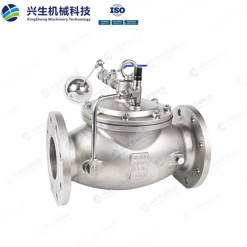 100X 遙控浮球閥