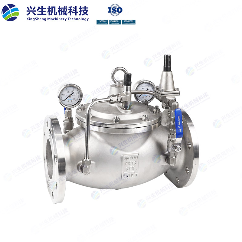 200X 可調式減壓閥